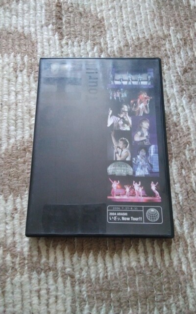 2004 IbCNow TourII   CD/DVD/rfI 