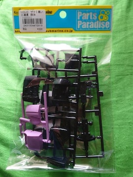  1/144 ޸T OA 