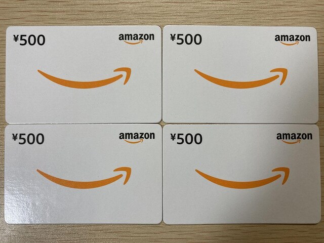 AmazonMtg 500~ 4 2000~ 