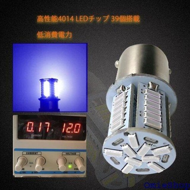 Autart S25 VO 24V u[ s u 4014SMD ėp ԗpgbNpi 10Zbg 421  /oCN