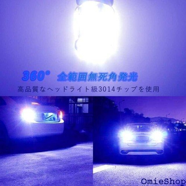 Autart S25 VO 24V u[ s u 4014SMD ėp ԗpgbNpi 10Zbg 421  /oCN