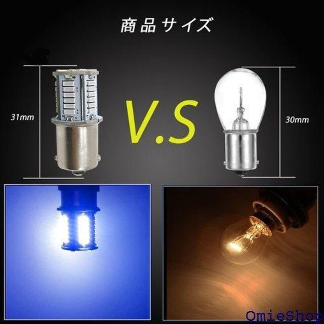 Autart S25 VO 24V u[ s u 4014SMD ėp ԗpgbNpi 10Zbg 421  /oCN