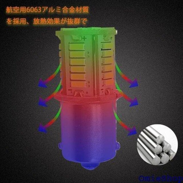 Autart S25 VO 24V u[ s u 4014SMD ėp ԗpgbNpi 10Zbg 421  /oCN