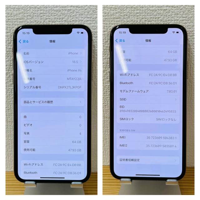 C 100% iPhone XS 64 GB SIMt[ S[h@{  Ɠd/AV 