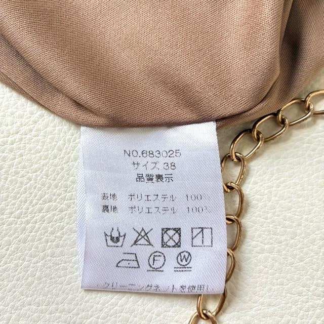 iu[W[hԕ}LVs[XܕtAuEM  uh 
