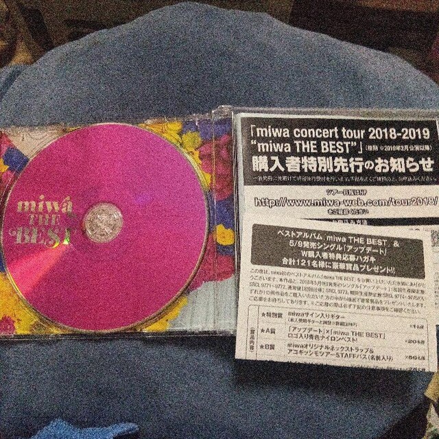 miwa THE BESTiՁj  ^gObY 