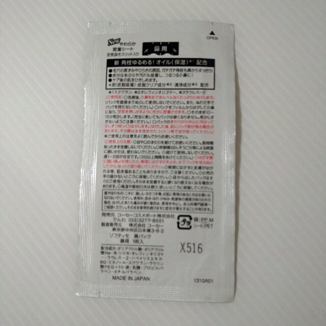 \teB p 荕pbN@1  /RX/lC 