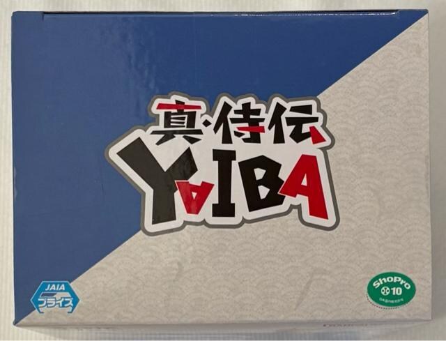 ^E` YAIBA Sۖ҃tBMA BSn  zr[ 