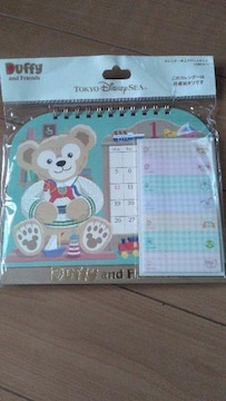 _btB[tY2026J_[