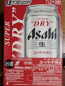 ATqX[p[hCRTOmlPP[X