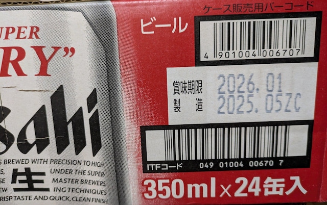 ATqX[p[hCRTOmlPP[X  O/hN 