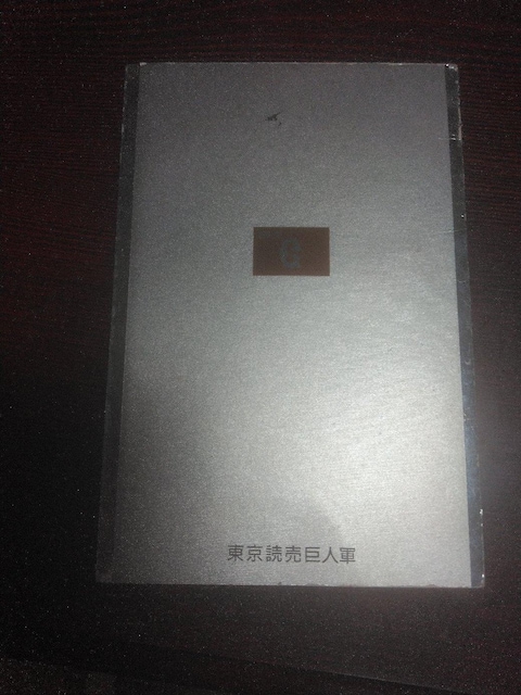 96NWCAcDLOetHJ[h  W[/X|[c 