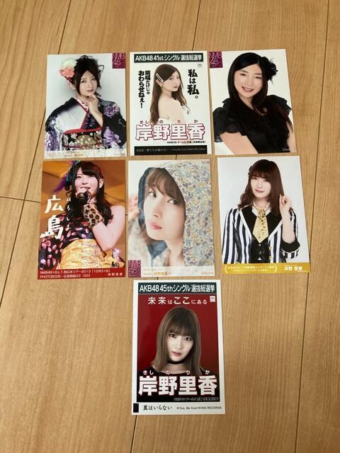 NMB48 ݖ엢@ʐ^@7Zbg@AKB48   ^gObY 