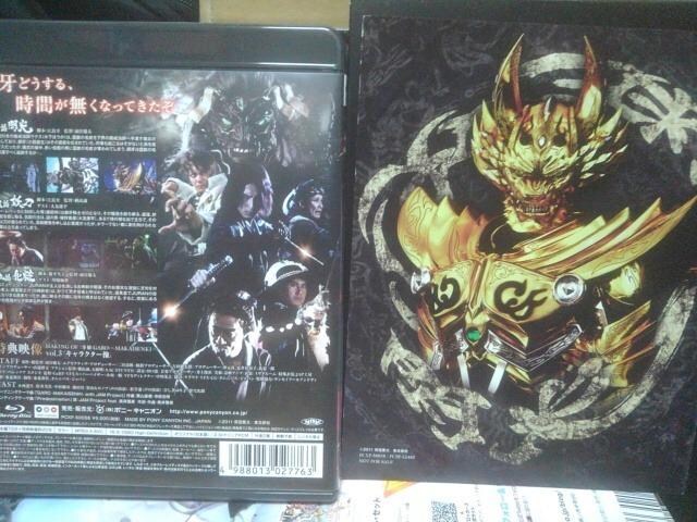 TGARO`MAKAISENKI` volD3  CD/DVD/rfI 