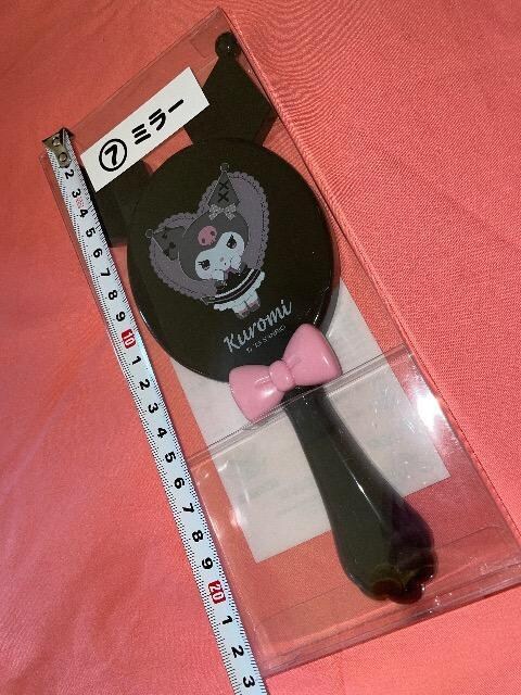 Vi N~  ~[ 苾  TI Ԃ  }CfB