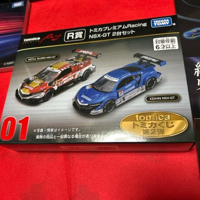 g~J@Z~Rv[g  zr[ 