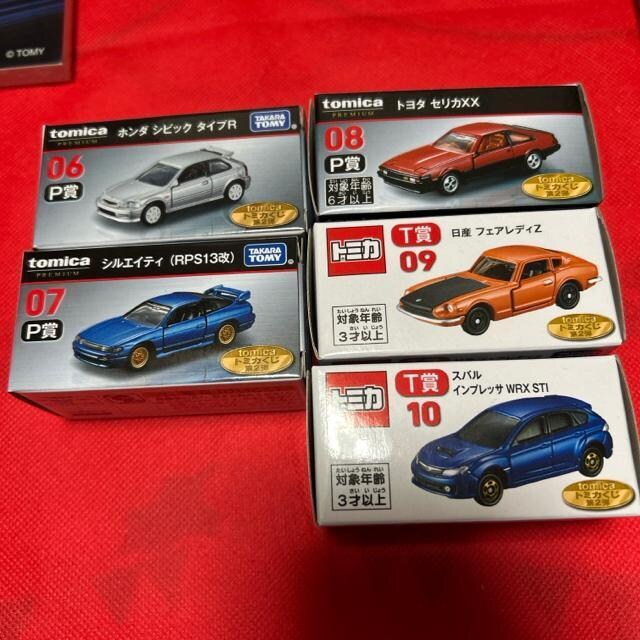 g~J@Z~Rv[g  zr[ 
