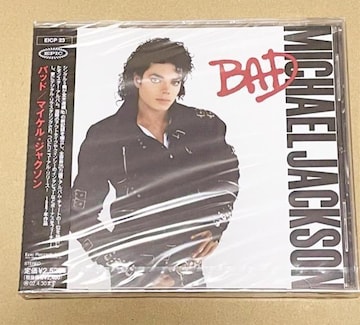 BAD - Michael Jackson