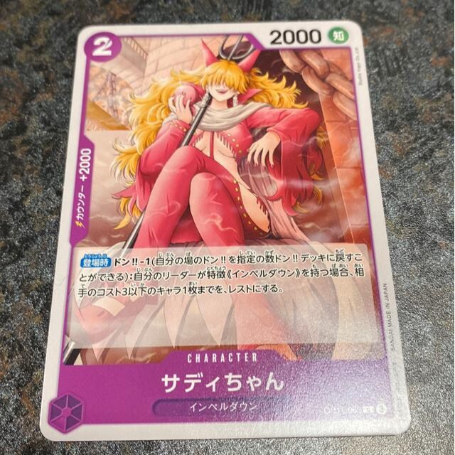 TfBB 