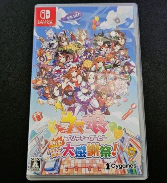 Nintendo Switch E} veB[_[r[ Mn``労ӍՁI jeh[ XCb` 