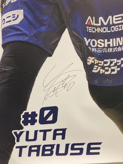 yz#0 c EI MTCuFs{pZIlfo bsOtBv