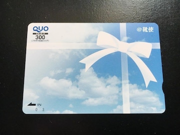 yzQUOJ[h NIJ[h 300~ /|Cg/~j^[