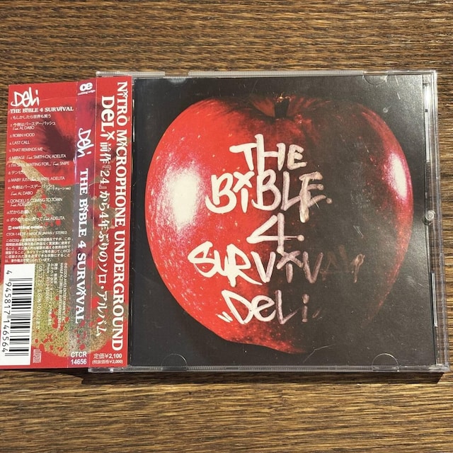 yDELIzTHE BIBLE 4 SURVIVAL   CD/DVD/rfI 