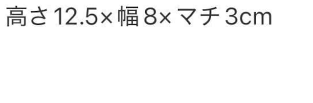 SPRiNGGt^ZT~Xg[gNbL[X^[ӂӂ|[`   