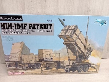 hSfY 1/35 MIM-104F pgIbg SAM PAC-3 M901ˋ@