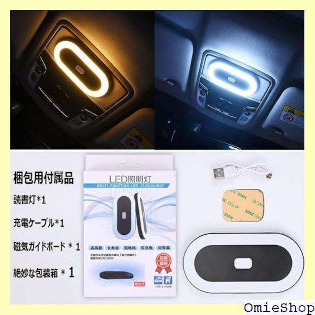 SEKIDARԎ Ԃ̃[t̃Cg Ԃ̓Ǐ dr zsv ԓƖ /ԓėp J[pi 309  /oCN