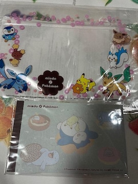 ~Xh~|PWbp[obO&Zbg