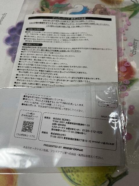 ~Xh~|PWbp[obO&Zbg  Aj/R~bN/LN^[ 