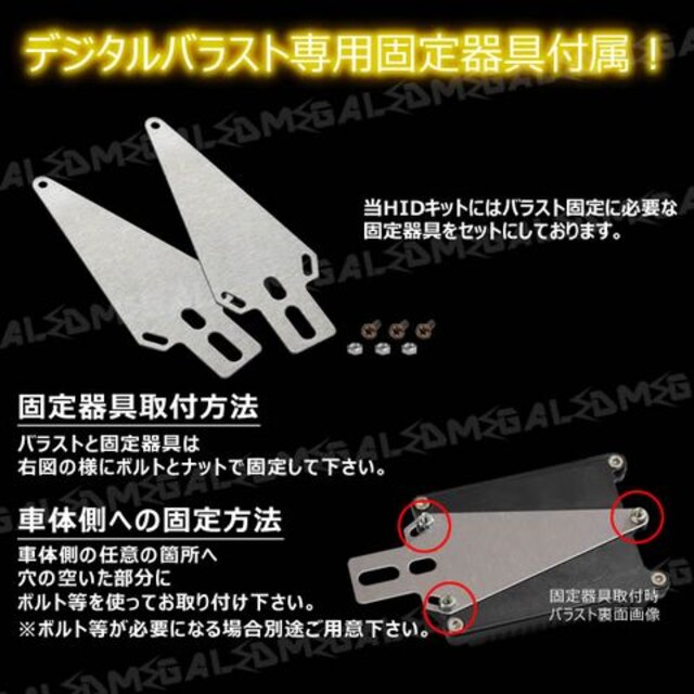 MINz~C[XLA300S/310Sn/wbhCgHIDLbg/H4HiLow/8000K  /oCN
