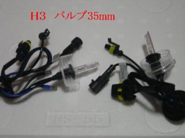 ou H3 @V[gH3C@35w.55w@  /oCN