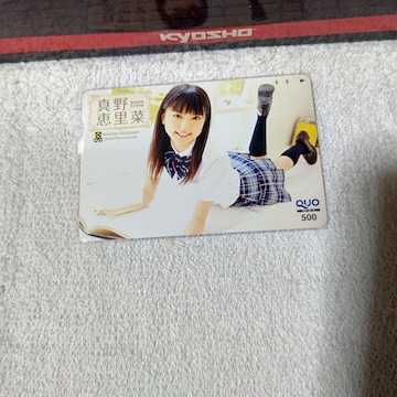 500 ^b '08/9 Tߵ gp@T