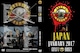 Guns N' Roses JAPAN TOUR 2017I13 5DVDIKY&[[Y