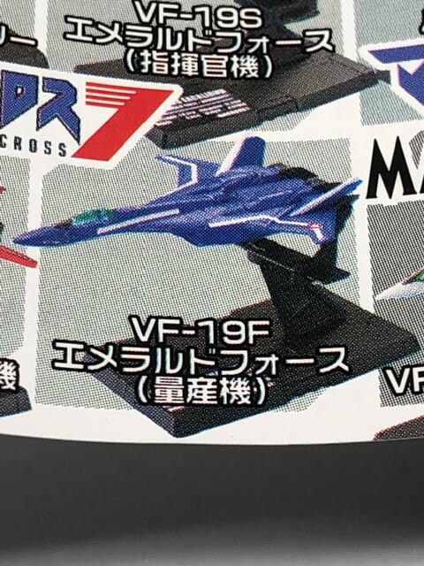 }NX@1/250XP[@}NXt@C^[RNVP@VF-19F  Aj/R~bN/LN^[ 