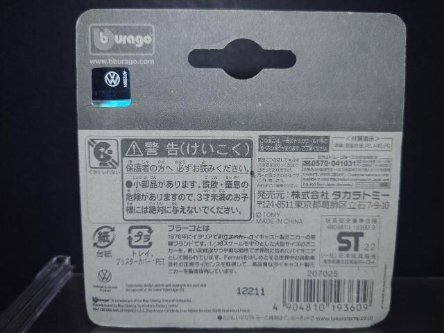 u[S(g~J)tHNX[Qosr`la`tJi