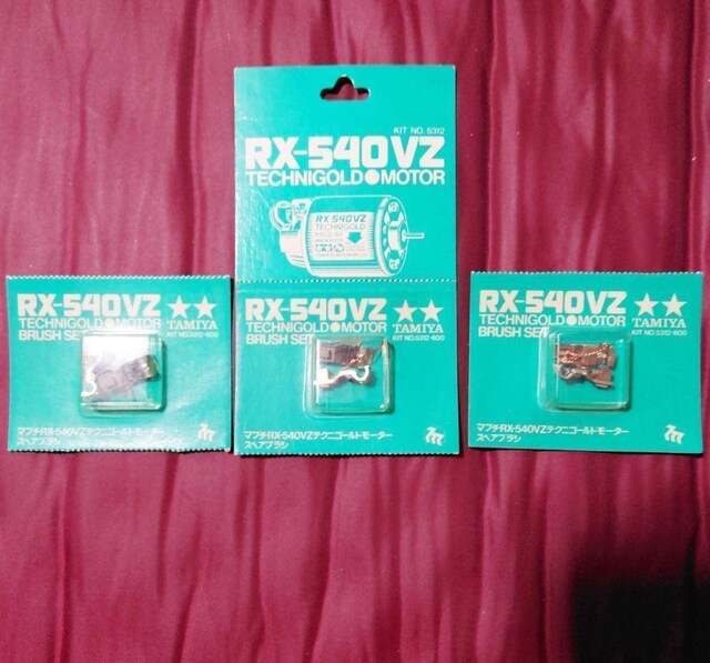 ^~ }u` RX540VZ eNjS[h[^[ XyAuV 3Zbg 