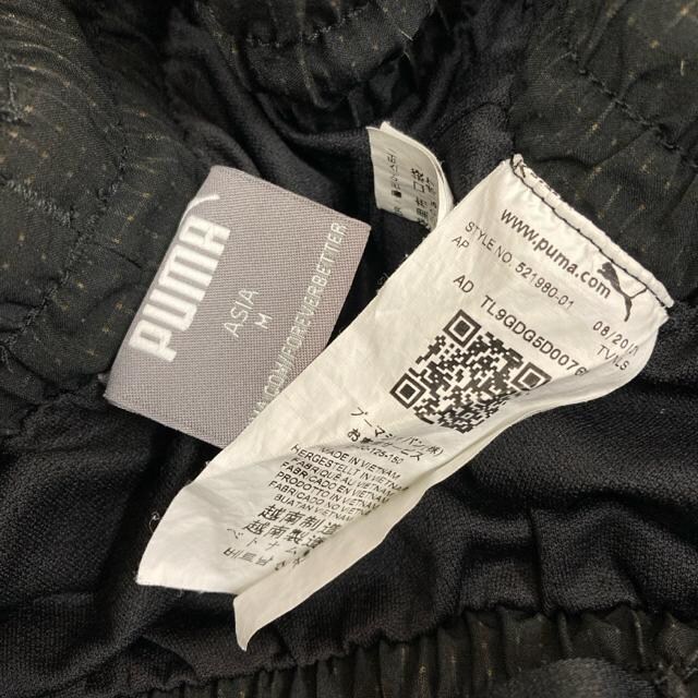  PUMA v[} V[gpc ubN M 2Zbg  uh 