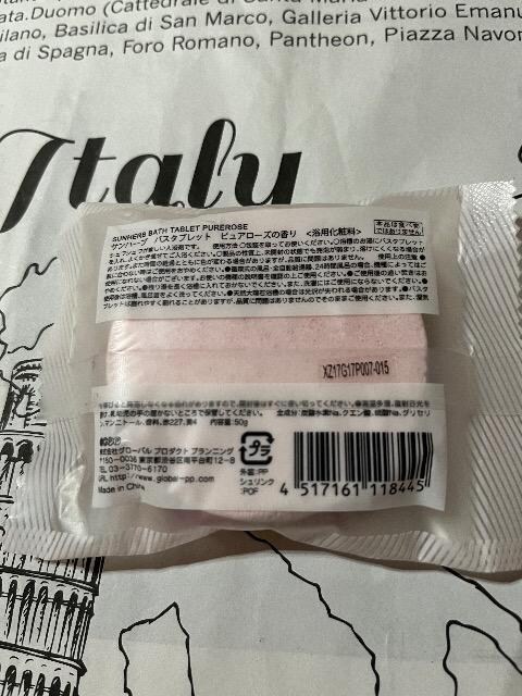 Tn[u@oX^ubgsA[Y̍@