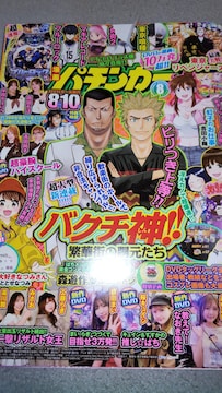 DVD@p`J[@2025N8