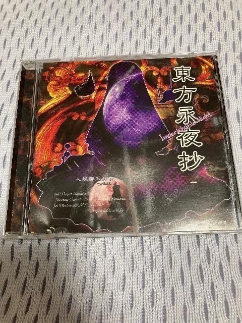 i鏴   Q[{/\tg 
