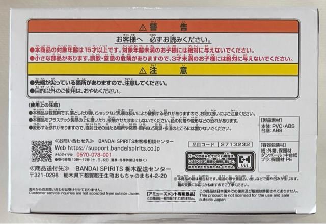 TJgfCY VIBRATION STARS _  zr[ 