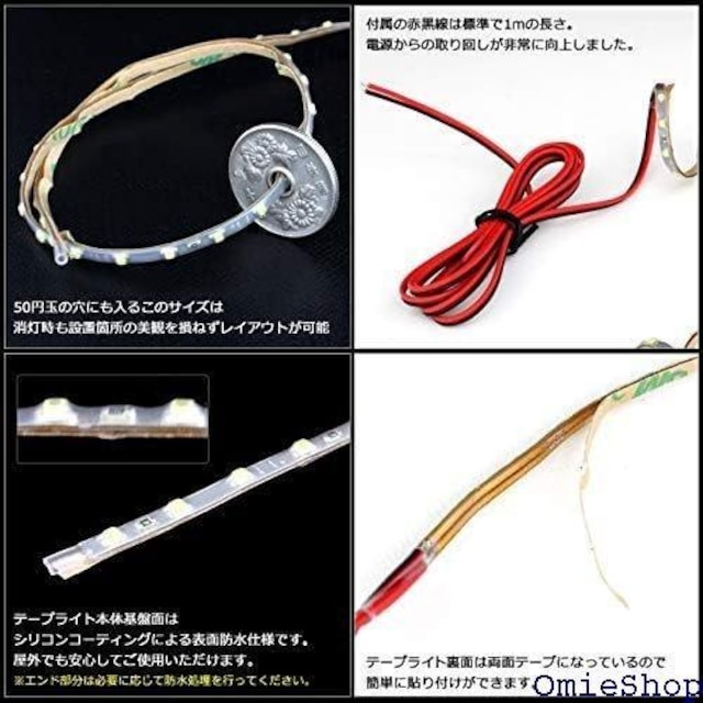 ɍ 3mm x 120LED/m 12V h 00cm DFx[X P[u1m FFACXu[ 429  /oCN