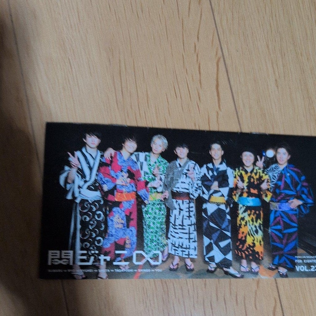 Wj[Yt@~[NuNu  ^gObY 