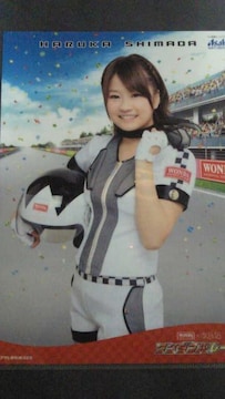WONDA~AKB48 _t[XIi cA NAt@C