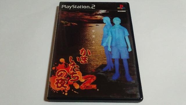 PS2/y2{180~z܂̖2ᓽ炭炭zց⁙eς݁ytzDi 
