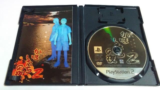 PS2/y2{180~z܂̖2ᓽ炭炭zց⁙eς݁ytzDi