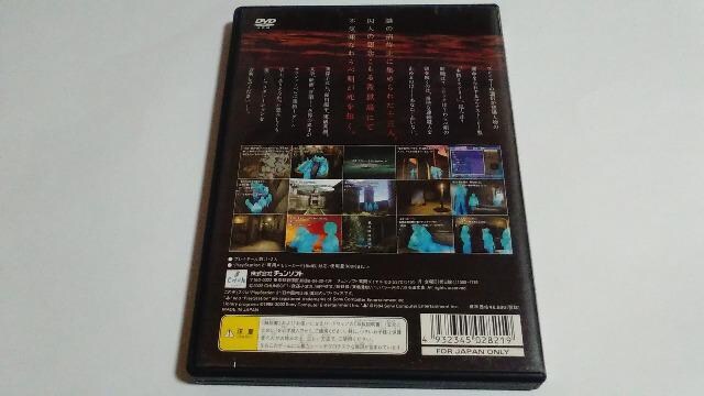 PS2/y2{180~z܂̖2ᓽ炭炭zց⁙eς݁ytzDi